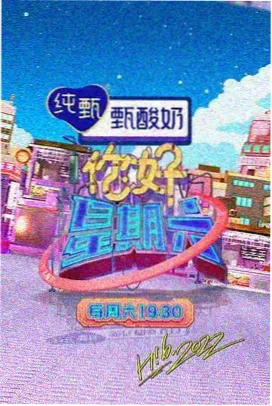 午夜私人影院 海上钢琴师