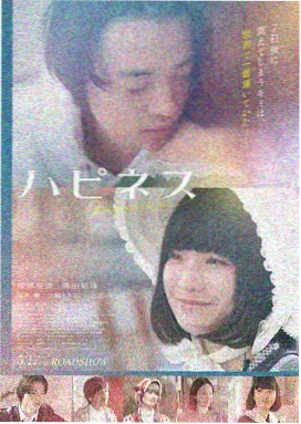 午夜私人影院 低俗小说