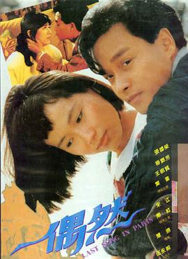 午夜私人影院 资讯